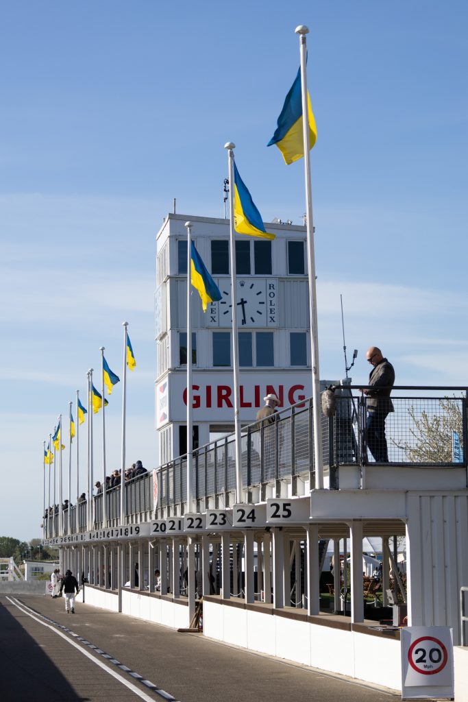 Goodwood Motor Circuit - Chichester - West Sussex - England