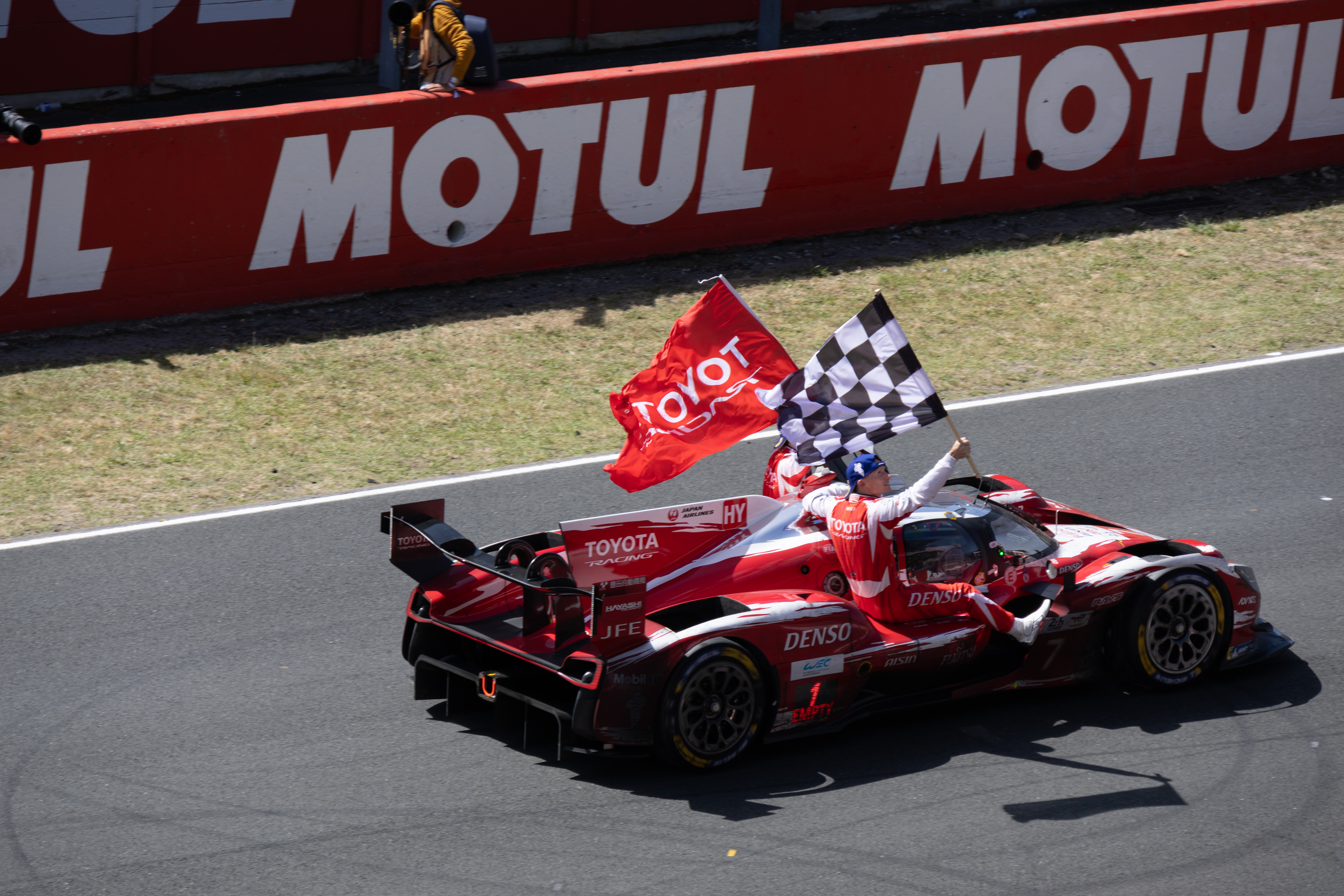 Circuit de la Sarthe - Le Mans - Pays de la Loire - France
