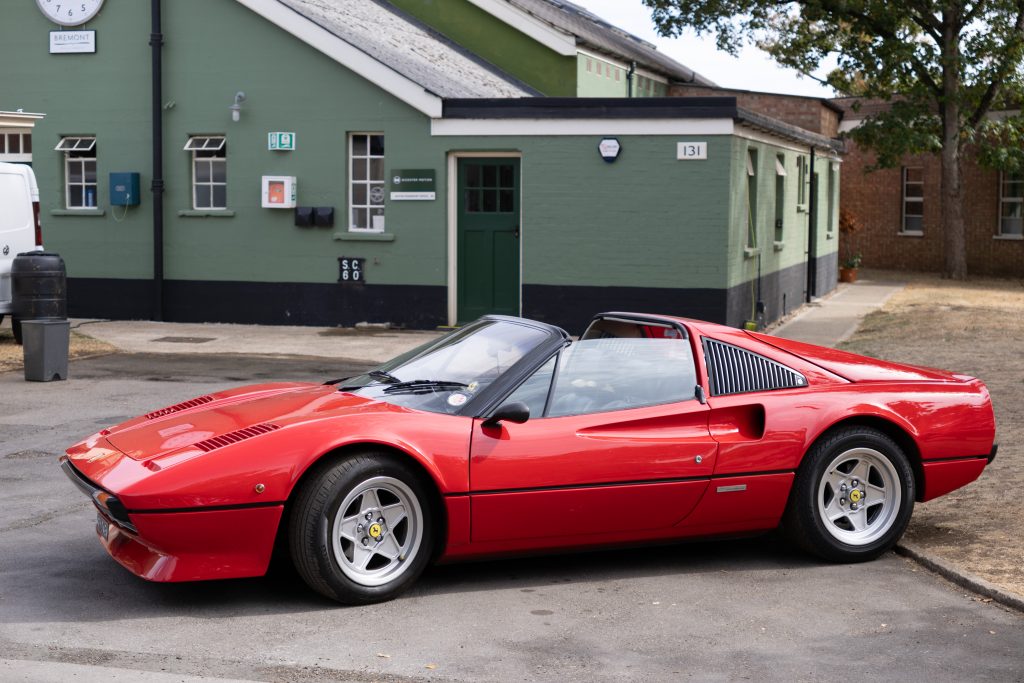 Bicester Motion - Bicester - Oxfordshire - England