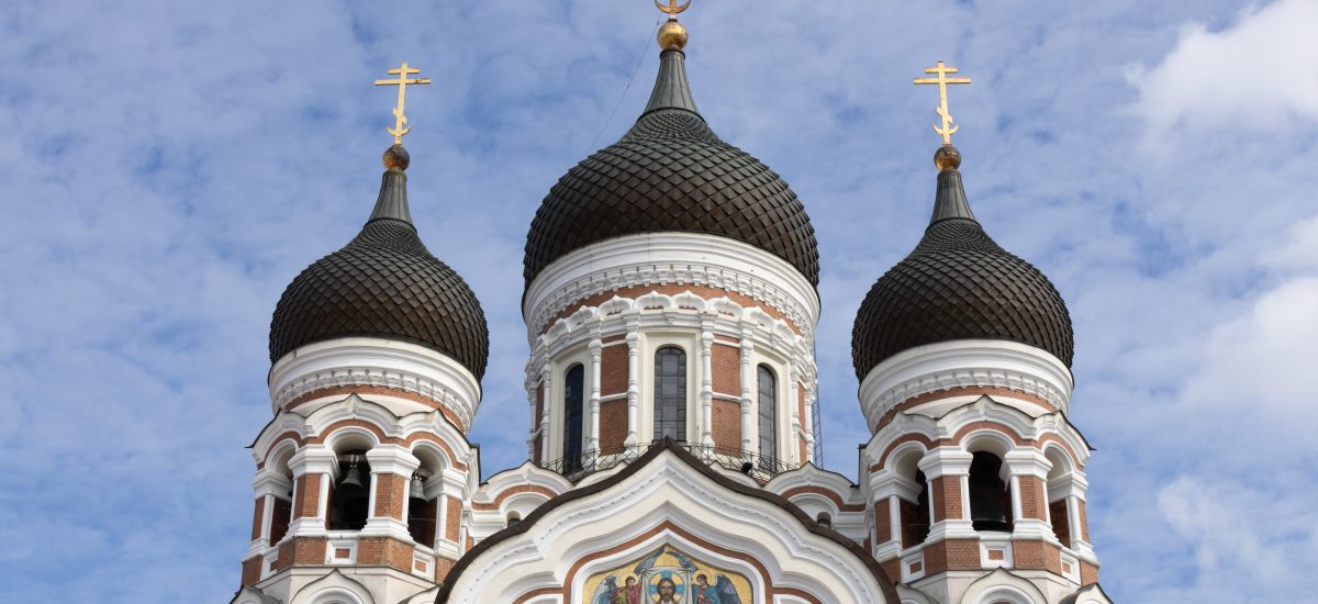 Tallinn, Estonia – 13th-16th August 2026