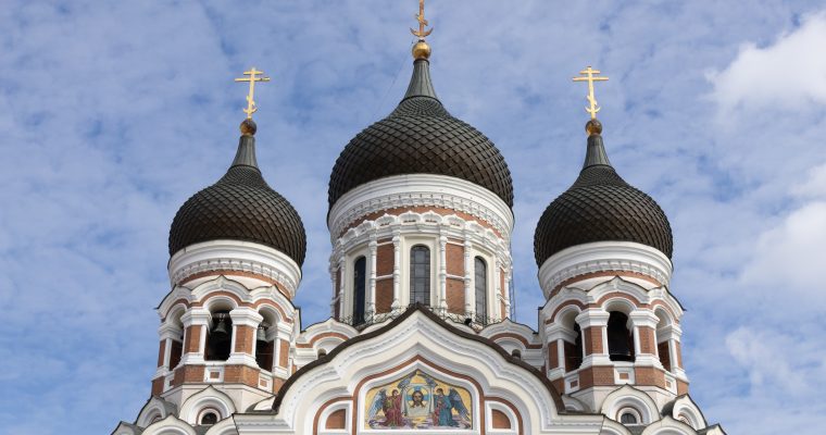 Tallinn, Estonia – 13th-16th August 2026