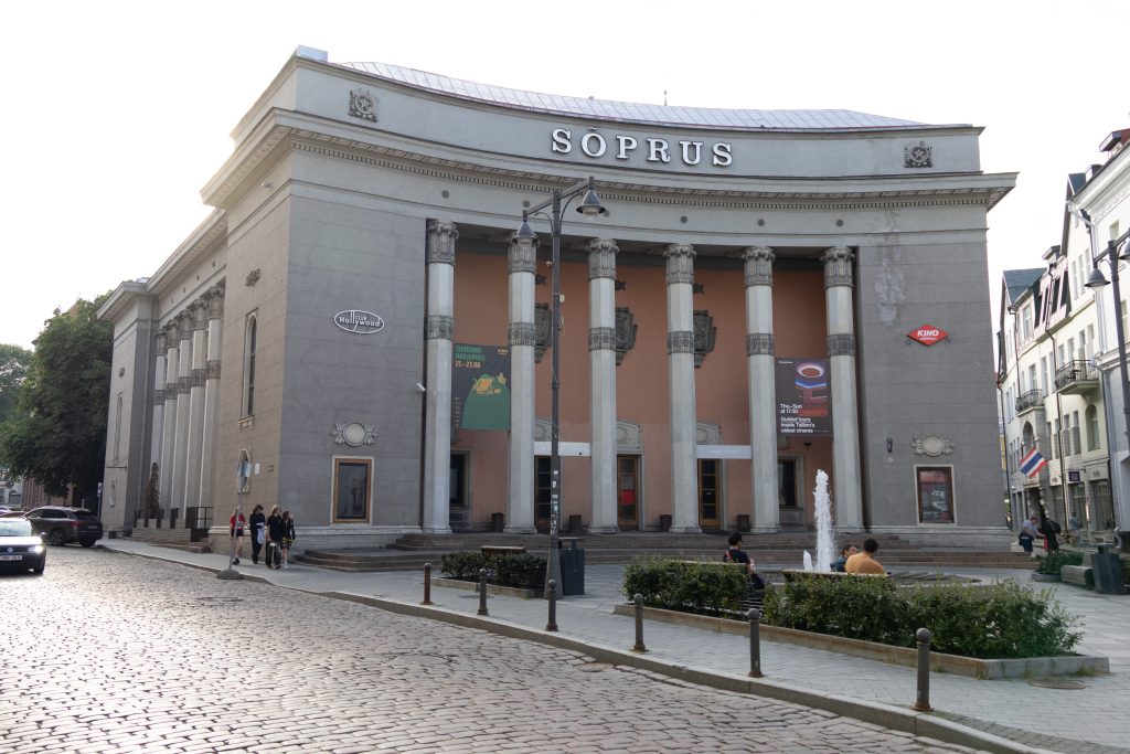 "Sõprus" Cinema - Tallinn - Harju - Estonia