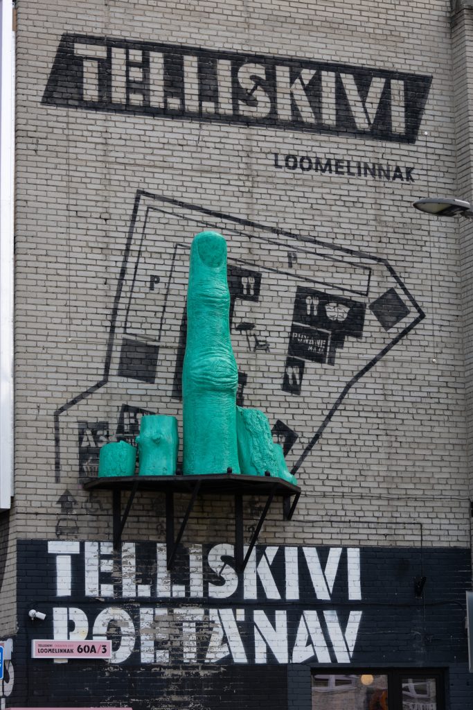 Telliskivi - Tallinn - Harju - Estonia