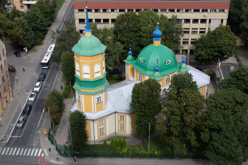 View from Latvian Academy of Sciences Observation deck - Riga -  - Latvia
