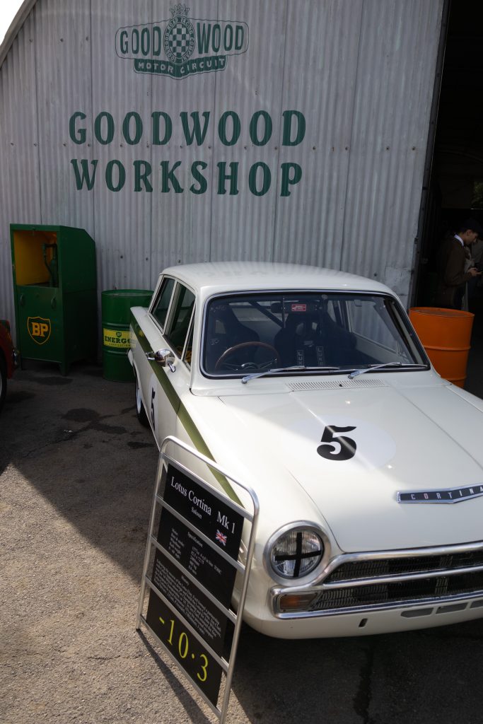 Goodwood Motor Circuit - Chichester - West Sussex - England